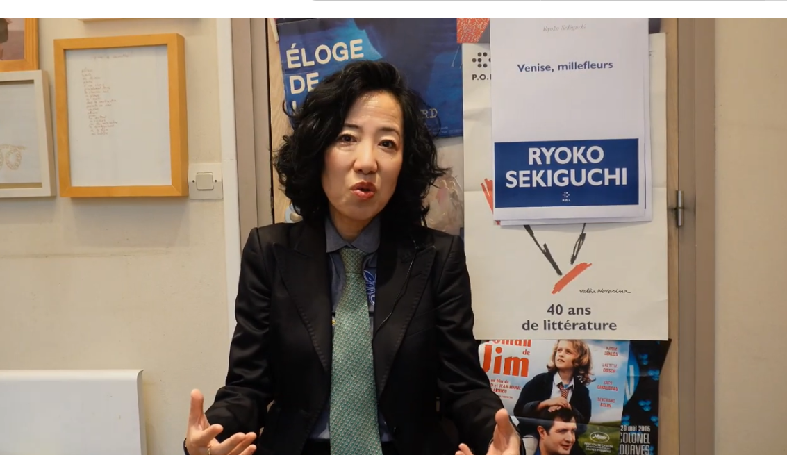 Ryoko Sekiguchi,Venise, millefleurs (Ryoko Sekiguchi Venise, millefleurs)